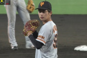 【画像】巨人の沼田投手がイケメンと話題に