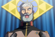 ガンダムのレビル将軍「ジオンに兵なし」←これ