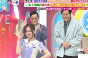 【乃木坂46】金川紗耶×きつね ノリノリTikTok やんちゃんがいると！？.動画