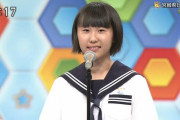 【画像】この間ののど自慢で「うっせえわ」を歌った美少女JCｗｗｗｗ