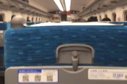 【動画】新幹線で男が発狂「コロナが茶番だってわかってんだよ！」と車内アナウンスにブチギレ