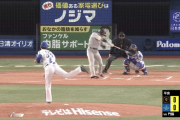 【動画】巨人ショートでスタメンの門脇誠、プロ初安打！ｷﾀｰｰｰｰ!!!!