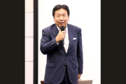 枝野幸男前代表が語る消費税減税の危険性と財政破綻のリスク