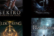 外国人「そろそろフロムソフトウェア最高傑作のゲームを決めようぜ」