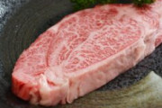 お店やと2000円の肉普通に頼むのに