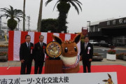 鹿児島県「なんかポケモン貸してくれ！県をPRしたい！」任天堂「ええで」鹿児島「人気の来てくれ～！」