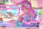 【ホロライブ】ホロメンでも特にジャブジャブ課金してるのって誰やろ？