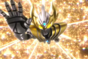 【ウルトラマンタイガ】フォトンアースの最終フォーム感