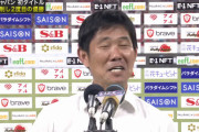 ◆小ネタ◆E-1逆転優勝で日本代表森保一監督がウッキウキ過ぎて草