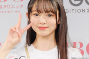 【芸能】大手芸能事務所5社がドラフト指名　芸能界初の「ドラフト会議」　グランプリは岡山県出身の15歳・湯淺凜子さん