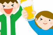 【朗報】今日女子大生とサシ飲みするワイ(31)に一言ｗｗｗｗ