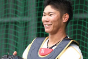 侍J坂倉、カープ戦へ意気込み「ヤジられると思うので、その辺は気にせず」
