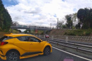 煽り運転動画が大拡散された黄色のCH-R。なぜか被疑者死亡のまま書類送検で終了