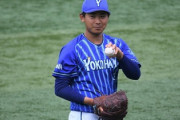 今永昇太（De）通算46勝42敗