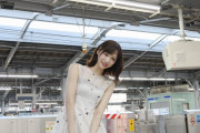 小栗有以ちゃんの前髪、ほぼ戻る！！