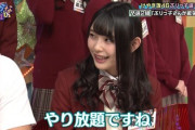【日向坂46】普通に柿崎芽実の話題が出てくるw