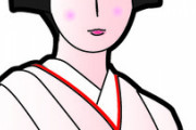 【朗報】草彅剛さんの嫁、恵体だった