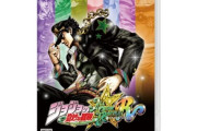 【朗報】ジョジョASBRさん、やはり神ゲーだった！！ユーザースコアで9.8点を取ってしまう