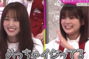 櫻坂46【菅井友香・尾関梨香】ゆっかーのミュージカルものまね
