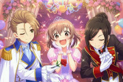 【デレステ】まずい、世界に森久保がバレ出している【悲報】喜多日菜子、世界に見つかる