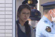 栃木強殺の指示役　妻の美結容疑者を送検　カメラに気付き顔背ける様子も　5/19