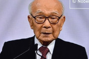 【物議】被団協代表、ノーベル平和賞授賞式で政府批判「原爆で亡くなった死者に対する償いは、日本政府は全くしていないという事実をお知りいただきたい」