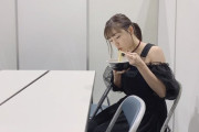 【SKE48】須田亜香里「これからは1人でかすうどん食べます。」