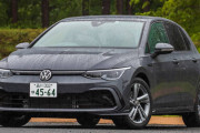 【悲報】VWの新型ゴルフ、トヨタオーリスみたくなる…エアコンは不評なタッチパネルに