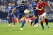 【ACL】決勝第1戦はアルヒラルが1-0先勝　浦和はアウェーで敗れるも最少失点でしのぐ