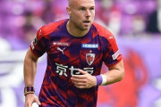 京都サンガ、DFヨルディ・バイスが契約満了により退団…J1昇格に貢献「本当に素晴らしい冒険」（関連まとめ）