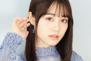 【可愛い】声優・伊藤美来さんがただただ食べている動画ｗｗｗｗｗｗ