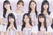 乃木坂46さん、リークが多すぎる
