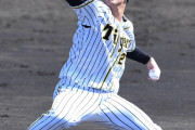 阪神伊藤将司２勝目のマウンドへ「球を低めに集めることを意識」