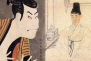 【韓国】「写楽は韓国人」…韓国画家のキム・ホンドが日本で写楽として活躍していた説