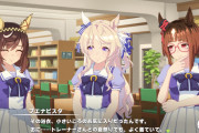 【ウマ娘】このシーンのぶぅちゃんとトランは匂わせどころかもう嗅がせにきてますよね？