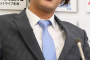 【悲報】西武・高橋光成さん、弱いプロレスラーみたいな風貌になってしまう