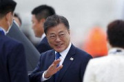 【G7サミット】韓国メディア「日韓首脳会談する約束だったのに日本がキャンセルした」