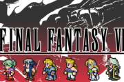 【朗報】FF6、おもろい