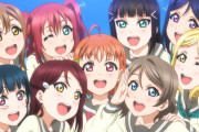 【画像】ラブライブ！のアニメで１番闇が深いシーンがこちら･･･