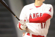 【MLB】大谷翔平は「エンゼルス愛」を貫き残留の可能性高い　アナハイムでの生活もお気に入り…スポーツ報知MLB担当記者