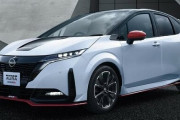日産『ノート』がシリーズ仕様変更し新色を追加、秋に発売！