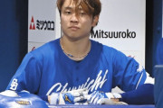 【悲報】中日、高橋宏斗8敗2勝