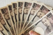 【ktgi老人】「給付金が届いていない！」と区役所に凸して職員に暴言→逮捕される