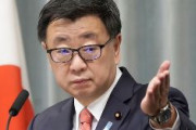 【速報】自民・松野官房長官、ロシア外交官の国外追放措置について「国際社会と連携し、適切に対応していく」