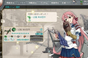 【艦これ】ようやく隼lll型の改修終わったんだけど、次は何を改修するべき？