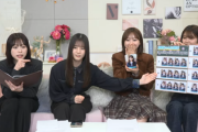 【日向坂46】昨夜の限定生写真付きCD、とんでもない枚数売れていた！？