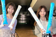 【日向坂46】テレ東 森香澄アナ＆セントフォース吉田悠希アナも参戦していた！【全国おひさま化計画2021】