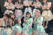 【STU48】瀬戸内の精鋭部隊がアイドルさんを公開処刑