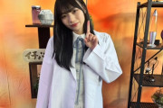 バラエティ向いてそう！岡本姫奈『イチバン研究所』初出演！白衣姿のスタジオショット公開！！！