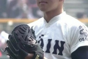 高校野球最高投手ランクwww